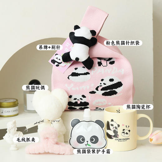 【女神节快乐！针织包伴手礼！】38女神节伴手礼 高级感送女生 公司员工福利礼品 实用三八妇女节礼物-QQ 商品图4