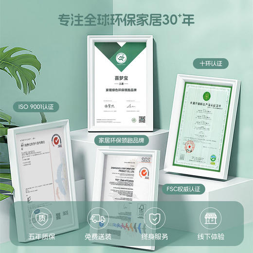 喜梦宝实木三门衣柜现代简约卧室儿童衣柜 商品图4