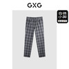 GXG男装 黑灰格修身小脚西裤休闲裤 日常通勤商务西裤长裤 冬季热卖GEX11416074 商品缩略图1