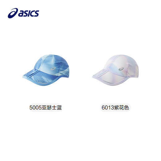 Asics/亚瑟士儿童帽子舒适新款棒球帽遮阳帽潮流多彩运动帽鸭舌帽 商品图4