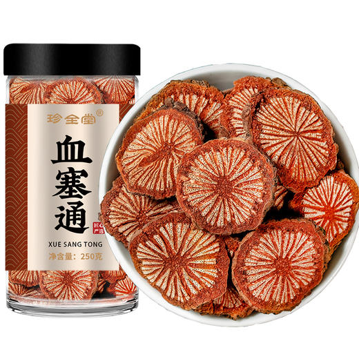 血塞通中药材野生大血藤泡茶云南脑血通血色通老藤红藤的功效500g 商品图4