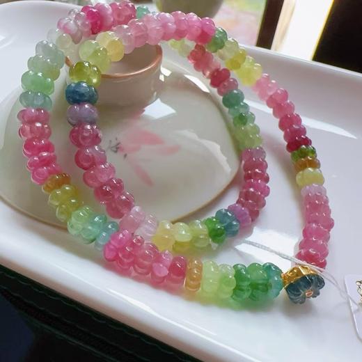 6mm-7mm多圈南瓜珠碧玺手链 商品图1