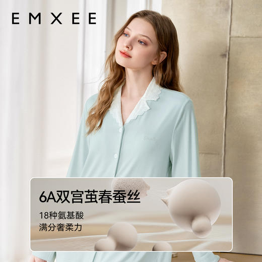 【限时会员价】 EMXEE嫚熙春夏季孕妇桑蚕丝绵柔哺乳睡衣产后自带胸垫月子服家居服套装 商品图4
