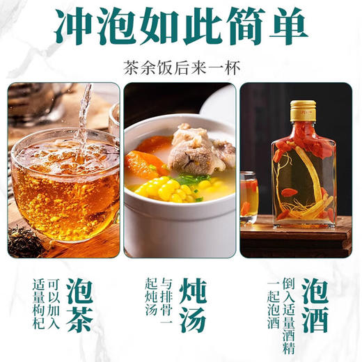 鸦胆子中药材正品鸭胆子籽鸭蛋子苦参子仁粉疣膏500g祛雅胆子批发 商品图3