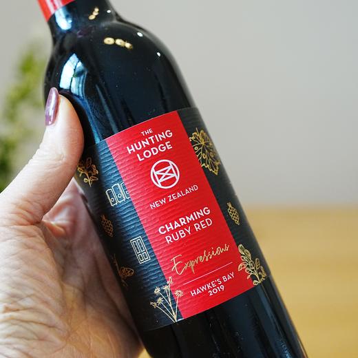 （买2赠1）琅廷酒庄霍克湾梅洛马尔贝克红葡萄酒375ml 商品图1