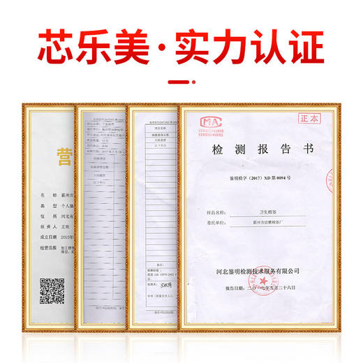 【拍一发三！洁净亲肤，柔软舒适】芯乐美棉签 100支盒装 双头一次性棉花棒 清洁卫生掏耳朵木棒棉签-QQ 商品图3