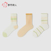 都市丽人中精梳棉学院运动常规袜LCHDA5 商品缩略图1