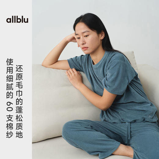 【春Vol.3】allblu女装“比毛巾更细腻柔软”25春【毛巾家居服】｜蓬松耐磨ZY 商品图1