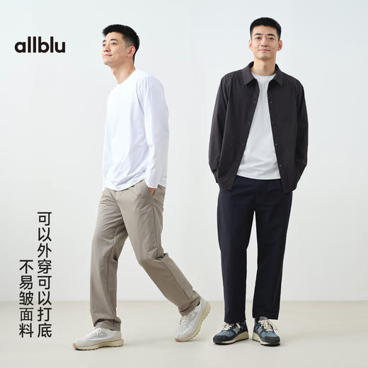 【春Vol.3】allblu"像宣纸一样轻和透气"25春夏【男士宣纸速干长袖T】｜打底T恤ZY 商品图2