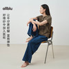 【春Vol.3】allblu"久坐也不勒腰"25春夏【女士舒服牛仔阔腿裤】｜透气软弹长裤ZY 商品缩略图1