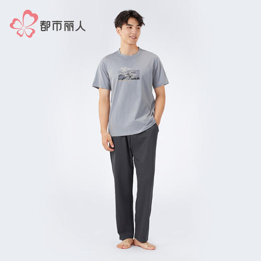 都市丽人男士棉质短袖套装薄32支CVC单面好睡好眠短袖类FHH2B2 商品图1