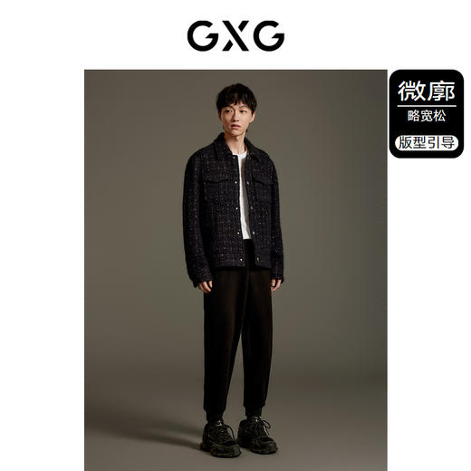 GXG男装 精致小香风夹克外套 秋季热卖GEX12112983 商品图1
