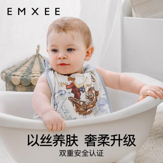 【口水巾】嫚熙婴儿小方巾新生婴儿洗脸巾蚕丝泡芙方巾 商品图1