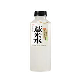 好望水 0糖薏米水植物饮料 500ml/瓶