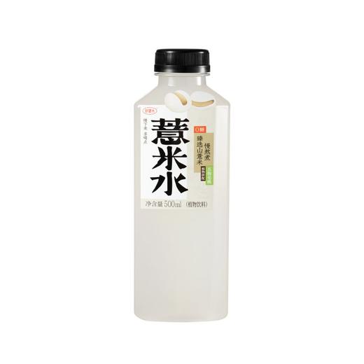 好望水 0糖薏米水植物饮料 500ml/瓶 商品图0