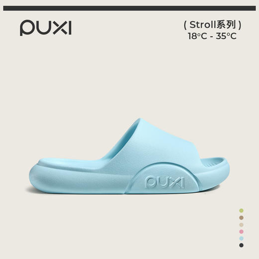 朴西半圆凉拖鞋男女夏季防滑洗澡室内家居eva拖鞋男士家用不臭脚 商品图0