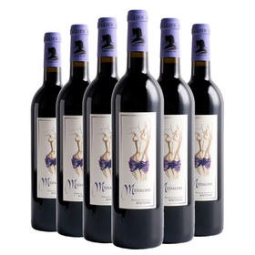 法国梅萨林红葡萄酒 750ml*6