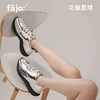 【春季限时秒S】fajo花椒星球-户外野地鞋/跑训鞋/被被鞋/休闲鞋/丝绸鞋/训练鞋合集，部分款式立减500元，库存有限售完为止，手慢无，低至399元起 商品缩略图2
