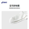 ASICS/亚瑟士童装2025春夏季男女童7A抗菌运动袜子长筒袜运动袜 商品缩略图2