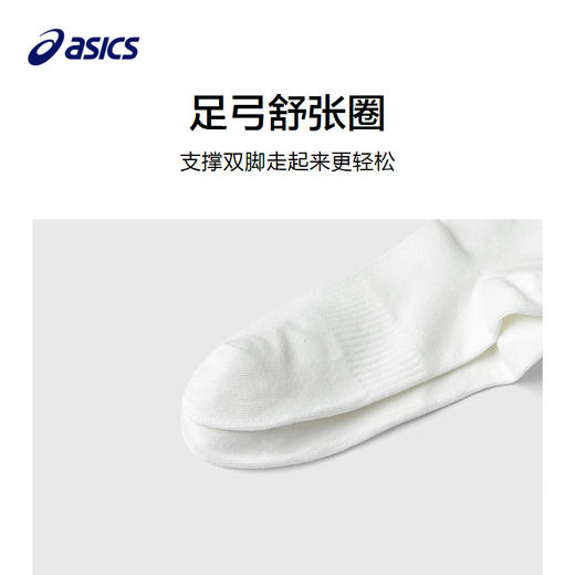 ASICS/亚瑟士童装2025春夏季男女童7A抗菌运动袜子长筒袜运动袜 商品图2