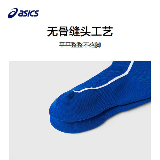 ASICS/亚瑟士童装2025春夏季男女童精梳棉抗菌运动袜子舒适运动袜 商品图2