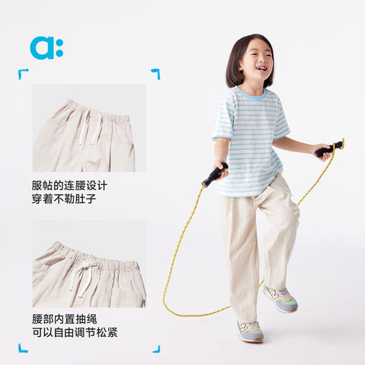 【春Vol.3】allblu幼岚【熟棉】儿童裤子男童女童25新款轻薄透气长裤防蚊裤ZY 商品图4