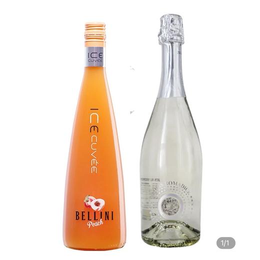 【特惠组合】贝利尼桃子果酒750ml+路易罗曼无醇起泡酒750ml/瓶 商品图0