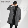 贝纳川地图图案设计经典大翻领中长款男士大衣ECK428001402 商品缩略图0