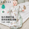 【宝宝安睡】嫚熙婴儿一体式睡袋牛油果纱罗宝宝四季儿童防踢被 商品缩略图5