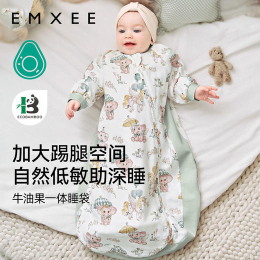 【宝宝安睡】嫚熙婴儿一体式睡袋牛油果纱罗宝宝四季儿童防踢被 商品图5