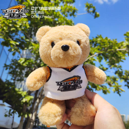 【官方正版】辽宁飞豹男篮丨辽篮本钢队毛绒球衣小熊挂件挂饰熊玩偶 商品图2
