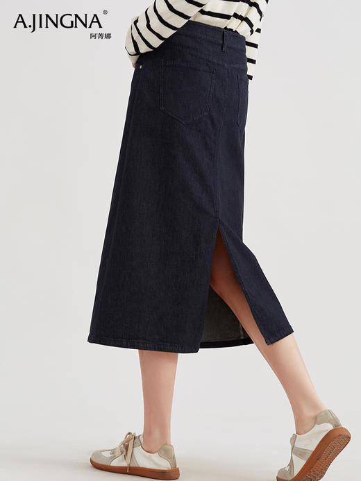 【现代牛仔】阿菁娜复古高级感高腰中长款牛仔半身裙F30C213005 商品图2