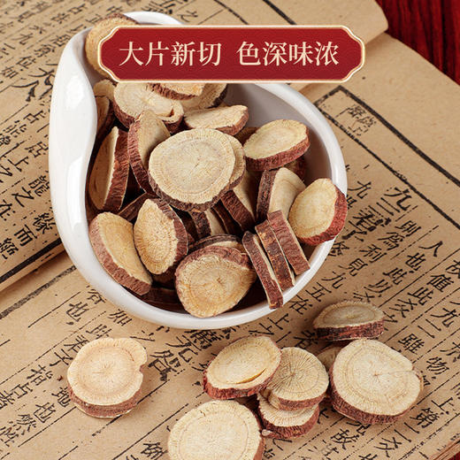 桂枝龙骨牡蛎汤桂枝白芍生姜甘草龙骨牡蛎大枣桂枝加龙骨牡蛎汤 商品图1