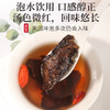 生地黄中药材正品官方旗舰店生地片新鲜野生怀地黄干500g克的功效 商品缩略图3