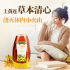 【汪氏】土黄连蜂蜜465g 商品缩略图1