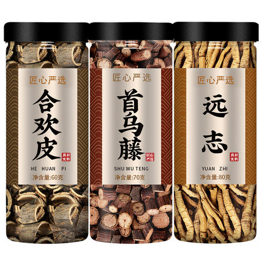 合欢皮首乌藤远志中药材正品野生组合和夜交藤枕头香包的功效批发 商品图4