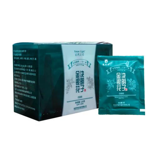 金银花决明子茶 商品图9