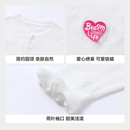 女童外套春季新款安奈儿童装实体店同款XG514507 商品图4