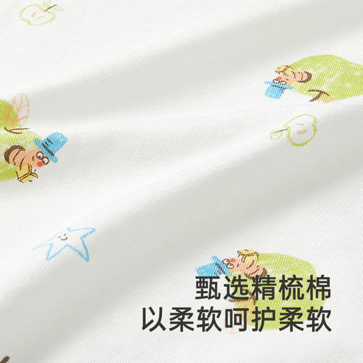 英氏宝宝肚兜防着凉抗菌夏季纯棉新生婴儿内衣新款肚围两件装 商品图2