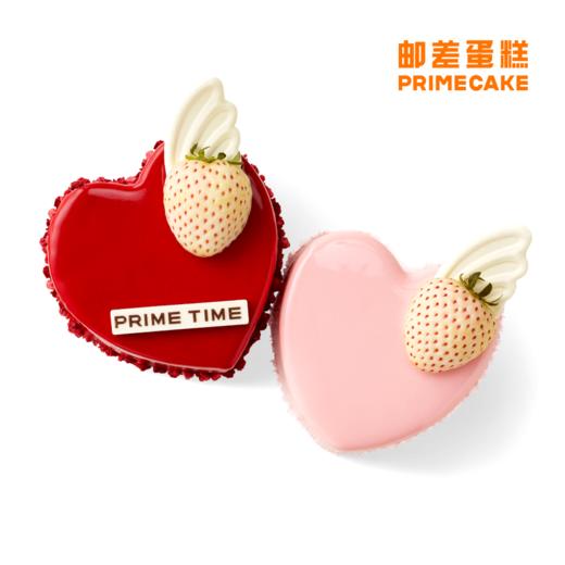 PRIME CAKE 爱啦爱啦巧克力慕斯蛋糕 商品图1