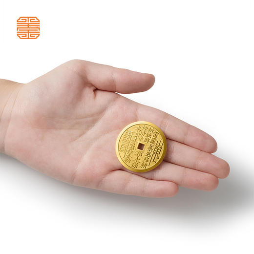 玺匠金铺《吉祥山鬼花钱》足金9999黄金吊坠 吉祥饰品挂件 商品图3