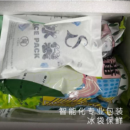 饱记福建漳州冰糖水果玉米甜嫩脆爽 商品图4