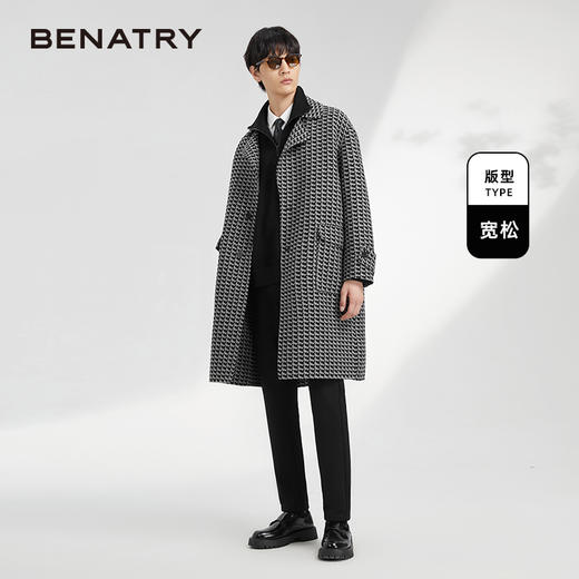 贝纳川地图图案设计经典大翻领中长款男士大衣ECK428001402 商品图2