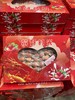 宏丰精选，丹东免洗草莓 超级好吃，活动价85一箱 商品缩略图7