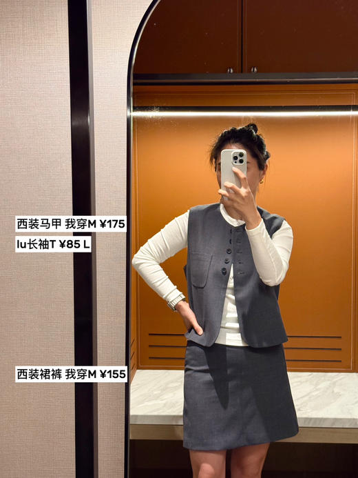 25早春--高品质西装马甲+半裙 套装【包邮+三天无理由退换】 商品图4
