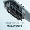 lena 有线迷你直发梳【该商品不支持用券】 商品缩略图7
