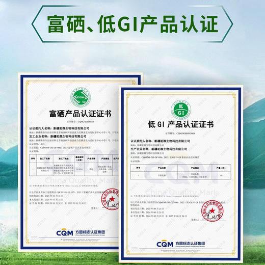 有机驼奶粉  100%纯生鲜驼乳“沙漠白金”，高营养好冲泡，460g大容量 商品图11