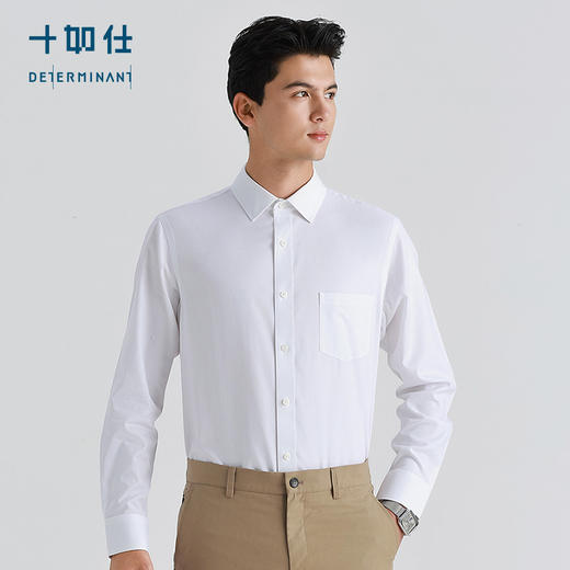 十如仕纯棉免烫牛津纺口袋80支长袖衬衣男士白色衬衫-306-01 商品图8