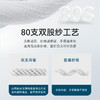 十如仕长袖商务衬衫休闲男士免烫新疆长绒棉衬衫-301-35 商品缩略图5