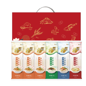 中粮福临门
劲道高筋挂面礼盒3000g